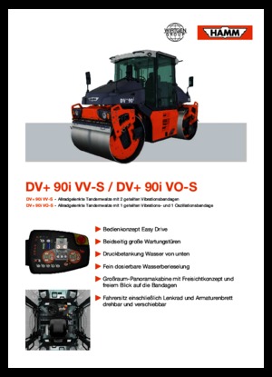 Тандемни вибрационни валяци Hamm DV+ 90i VV-S