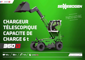 Телескопични манипулатори на материали Sennebogen 360 G 
