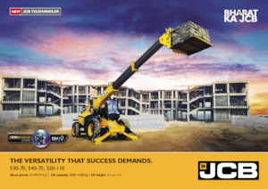 Телескопични манипулатори на материали JCB 540-70