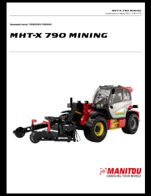 Телескопични манипулатори на материали Manitou MHT-X 790 Mining
