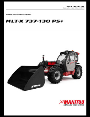 Телескопични манипулатори на материали Manitou MLT-X 737-130 PS+