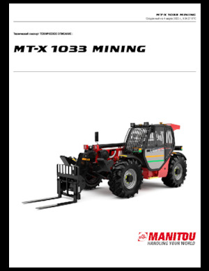 Телескопични манипулатори на материали Manitou MT-X 1033 Mining