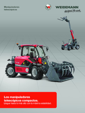 Телескопични манипулатори на материали Weidemann T4512