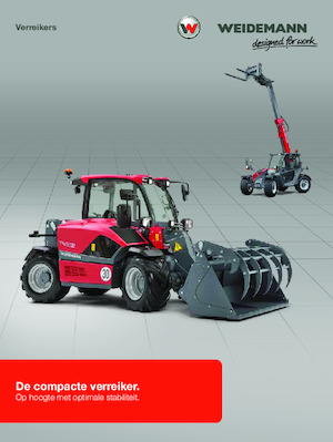 Телескопични манипулатори на материали Weidemann T4512