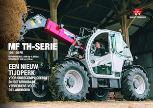 Телескопични манипулатори на материали Massey Ferguson TH.7030 H