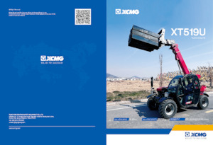 Телескопични манипулатори на материали XCMG XT519U