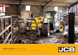 Универсални товарачи JCB 527-58 AGRI