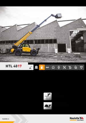 Телескопични манипулатори на материали Haulotte HTL4017