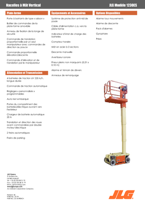 Подемници с единична вертикална мачта JLG 1230ES