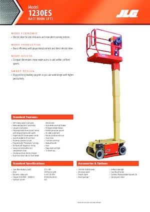 Подемници с единична вертикална мачта JLG 1230ES