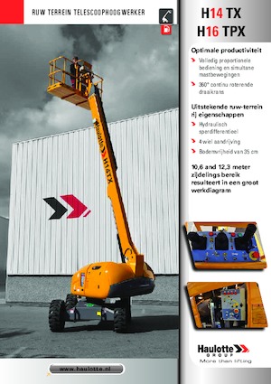 Колесни телескопични подемници Haulotte H16 TPX