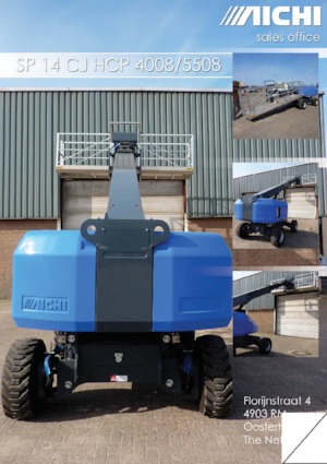 Колесни телескопични подемници Aichi SP14CJHCP 4008