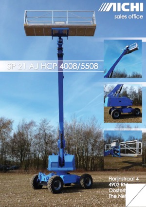 Колесни телескопични подемници Aichi SP21AJHCP 5508