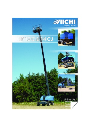 Колесни телескопични подемници Aichi SP12C