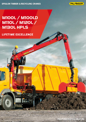 Кранове за товарене на дървен материал Epsilon M 100 L 75