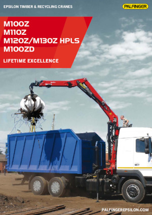 Кранове за товарене на дървен материал Epsilon M 120 Z 96