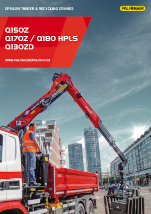 Кранове за товарене на дървен материал Epsilon Q 130 ZD 96