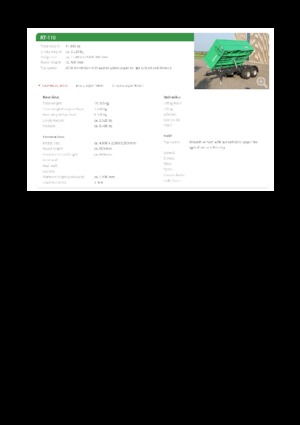 Самосвални ремаркета Reisch RT-110