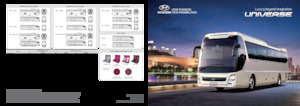 Автобуси за туристически автобуси Hyundai Commercial Vehicles UNIVERSE Space