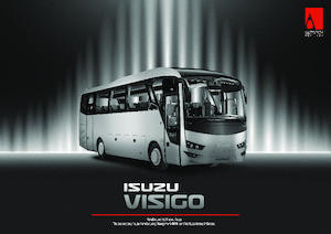 Автобуси за туристически автобуси Isuzu Visigo Hyper