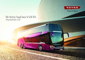 Автобуси за туристически автобуси Setra S 531 DT