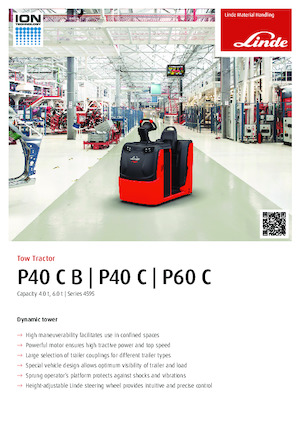 Теглещи трактори Linde P40C