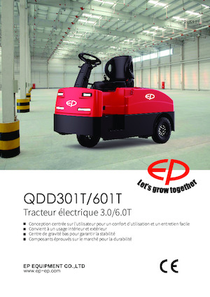 Теглещи трактори EP QDD301T
