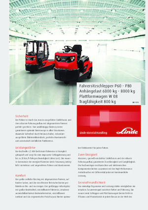 Теглещи трактори Linde W08