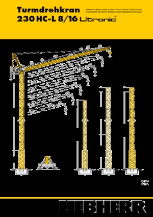 Кулокран - товароподемна накланяща се стрела - горно въртене Liebherr 230 HC-L 8/16 Litronic