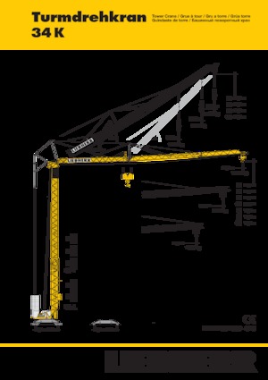 Кулокран - тролейна стрела - долно въртене Liebherr 34 K 