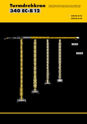 Кулокран - тролейна стрела - горно въртене Liebherr 340 EC-B 12