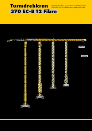 Кулокран - тролейна стрела - горно въртене Liebherr 370 EC-B 12 Fibre