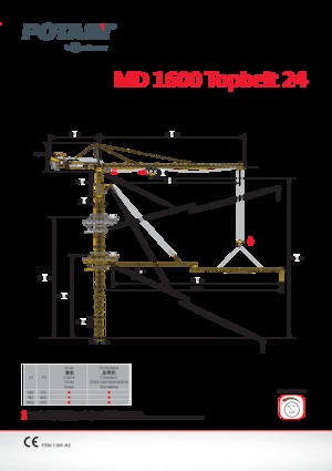 Кулокран - тролейна стрела - горно въртене Potain MD 1600 Topbelt 24