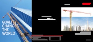 Кулокран - тролейна стрела - горно въртене Sany SYT380