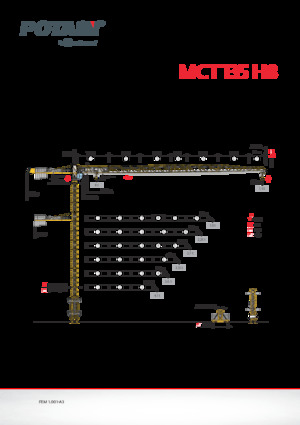Кулокран - тролейна стрела - горно въртене Potain MCT 135 H8
