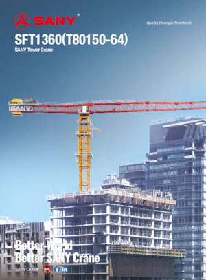 Кулокран - тролейна стрела - горно въртене Sany SFT1360