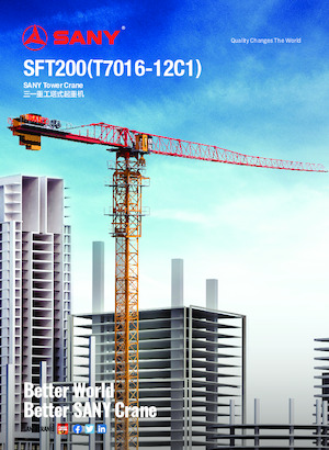 Кулокран - тролейна стрела - горно въртене Sany SFT200