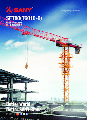 Кулокран - тролейна стрела - горно въртене Sany SFT80