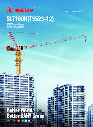 Кулокран - тролейна стрела - горно въртене Sany SLT160H