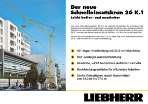Кулокран - тролейна стрела - долно въртене Liebherr 26 K.1