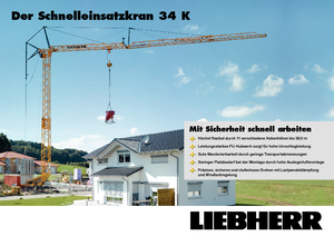 Кулокран - тролейна стрела - долно въртене Liebherr 34 K-2,5m