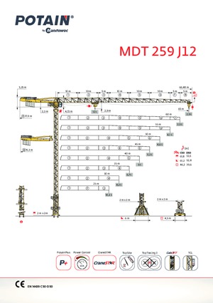 Кулокран - тролейна стрела - горно въртене Potain MDT 259 J12