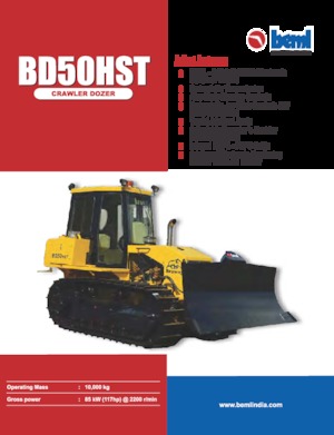 Верижен булдозер Beml BD50 HST
