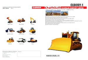 Верижен булдозер Changlin CLD410Y-1
