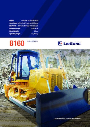 Верижен булдозер Liugong B160 
