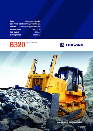 Верижен булдозер Liugong B320 