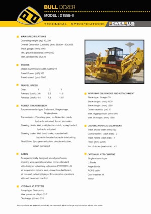 Верижен булдозер PowerPlus D155B-II