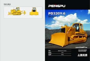 Верижен булдозер Shanghai Pengpu PD320Y-6