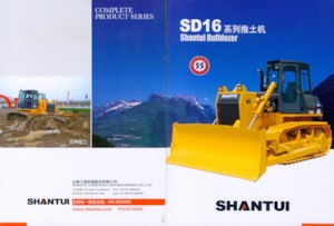 Верижен булдозер Shantui SD16F