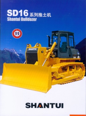 Верижен булдозер Shantui SD16L